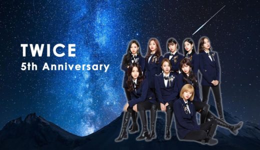 [TWICE 1001] TWICE 5th Anniversary Special Film (TWICE五週年紀念影片)