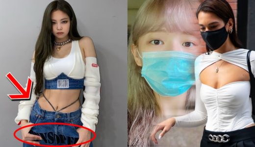 Jennie 'fjre back' at YG's delete decision, Dua Lipa composes for TWICE's new album