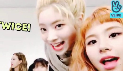 Random TWICE Moments that'll make you sleepless