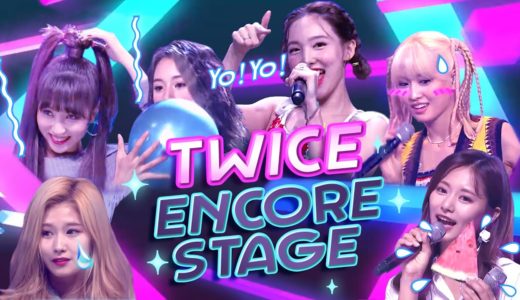 TWICE Encore Stage (Touching and Funny moment)