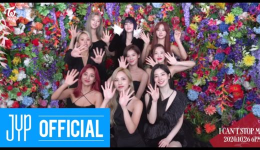 TWICE 