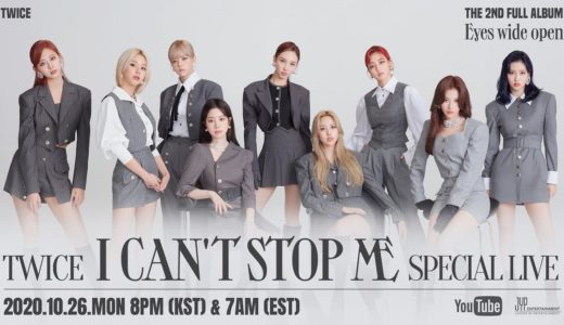 TWICE “I CAN’T STOP ME” SPECIAL LIVE