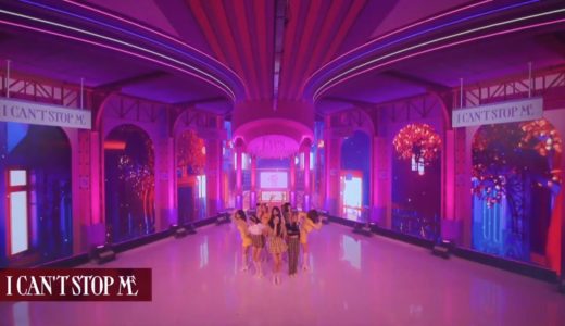 TWICE 