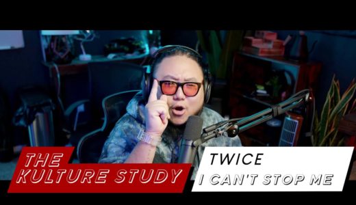 The Kulture Study: TWICE ‘I CAN’T STOP ME’ MV