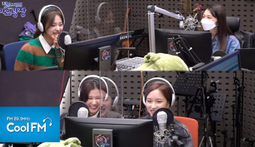 입덕의 광장 with 트와이스(사나,미나,쯔위/TWICE) full ver. /201103[정은지의 가요광장]