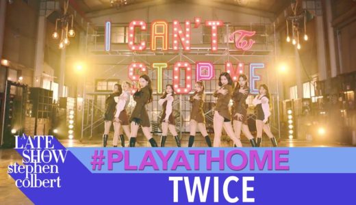 TWICE 