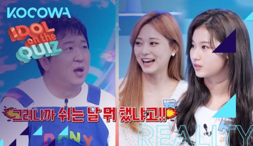 It’s been a while, so TWICE is a bit nervous [Idol on the Quiz Ep 16]