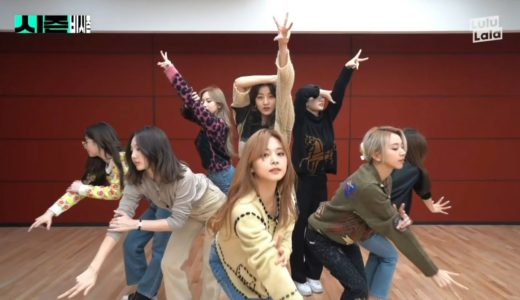 TWICE I CAN'T STOP ME DANCE