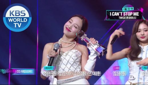 Winner's Ceremony : TWICE [Music Bank / ENG / 2020.11.06]