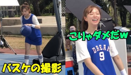 【TWICE】汗を搔きながらもポカリのCM撮影に頑張るジョンヨンが可愛すぎる!!