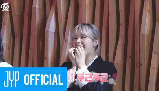 TWICE REALITY “TIME TO TWICE” Crime Scene EP.06