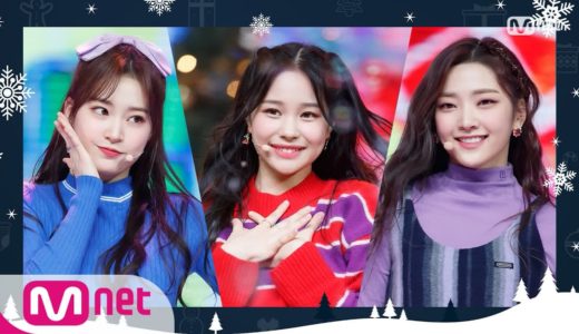 [Weeekly – Heart Shaker (Original Song by TWICE)] Christmas Special | #엠카운트다운 | M COUNTDOWN EP.693