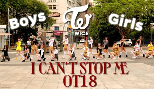 [KPOP IN PUBLIC BRAZIL]TWICE - I CAN'T STOP ME OT 18 VER. | DANCE COVER by B2 DANCE GROUP FT FIX2U