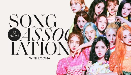 LOONA Sings BLACKPINK, TWICE, and 