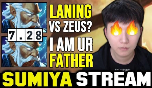 THINK TWICE Before TRASHTALK Sumiya | Sumiya Invoker Stream Moment #1919