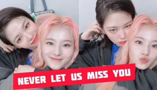 TWICE SANA'S MESSAGE AFTER TWICE RECEIVING THE AWARD IN HER ABSENCE AT 