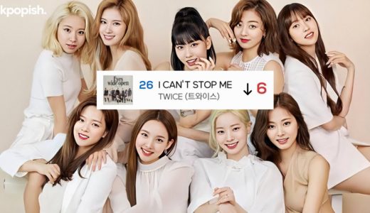 The Downfall of TWICE?