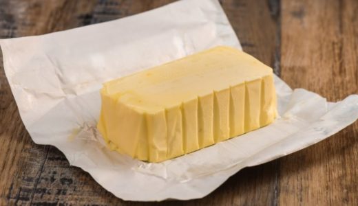 Why You Should Think Twice Before Buying Butter At Aldi Again