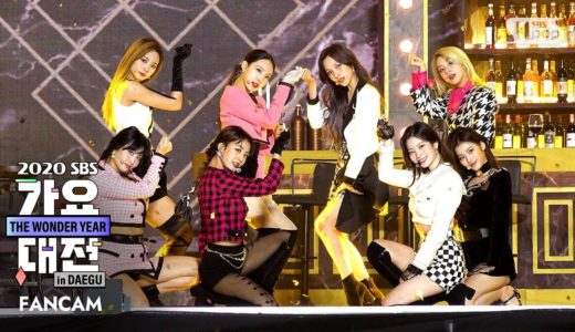 [2020 가요대전] 트와이스 ‘MORE & MORE’ 풀캠 (TWICE ‘MORE & MORE’ Full Cam)│@2020 SBS Music Awards