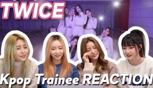 eng) K-pop Trainee REACTION to TWICE - ‘CRY FOR ME’ Choreography - 2 | 연습생 안무영상 리액션