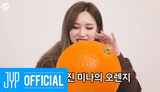 TWICE REALITY “TIME TO TWICE” TWICE New Year EP.03