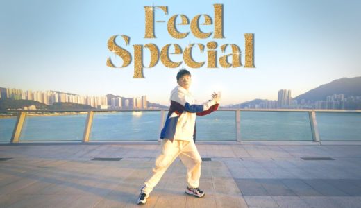 TWICE 트와이스 - 'Feel Special' (Dance Cover) 커버댄스【跳舞】4K