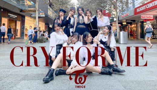 [KPOP IN PUBLIC CHALLENGE] TWICE(트와이스) - CRY FOR ME |커버댄스  9 MEMBERS DANCE COVER | The MOVEs | PERTH