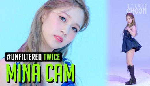 [UNFILTERED CAM] TWICE MINA(미나) ‘I CAN’T STOP ME’ 4K | BE ORIGINAL