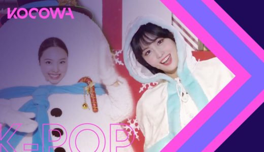 TWICE – Merry & Happy [2020 SBS Gayo Daejeon in Daegu Ep 1]