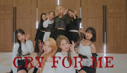 [AB] 트와이스 TWICE - CRY FOR ME | 커버댄스 Dance Cover