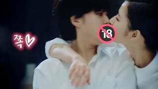 twice flirting with each other for 11 minutes