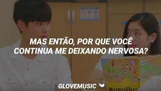 TWICE - Jelly Jelly (Tradução)