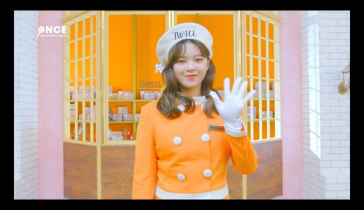 『TWICE in Wonderland』 OFFICIAL GOODS Making -JEONGYEON-