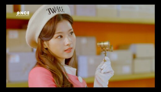 『TWICE in Wonderland』 OFFICIAL GOODS Making -SANA-