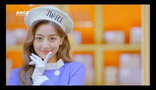 『TWICE in Wonderland』 OFFICIAL GOODS Making -JIHYO-