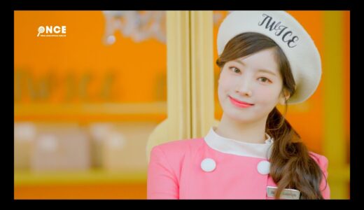 『TWICE in Wonderland』 OFFICIAL GOODS Making -DAHYUN-