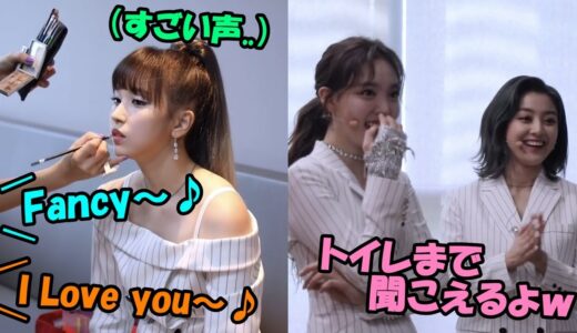 【TWICE】楽屋で練習するナヨンとジヒョの歌声が凄すぎる!!これぞメインボーカルの実力