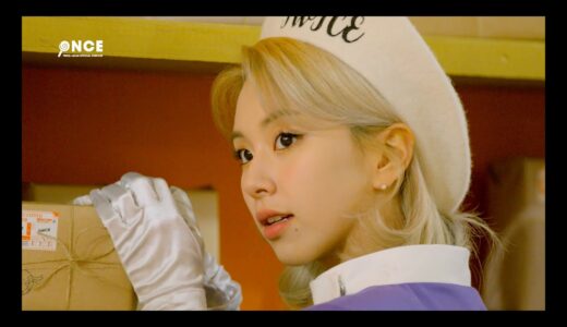 『TWICE in Wonderland』 OFFICIAL GOODS Making -CHAEYOUNG-