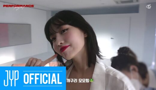MOMO Performance Project Behind