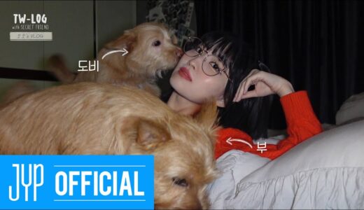 MOMO’s TW-LOG with SECRET FRIEND