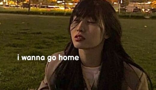 twice memes i watch after stu(dying)