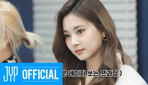 TWICE REALITY “TIME TO TWICE” TDOONG Entertainment Season 2 EP.02