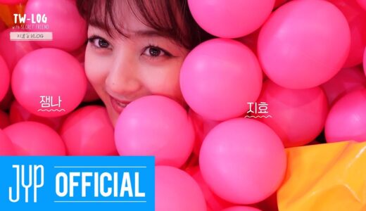 JIHYO’s TW-LOG with SECRET FRIEND