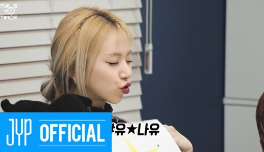 TWICE REALITY “TIME TO TWICE” TDOONG Entertainment Season 2 EP.04
