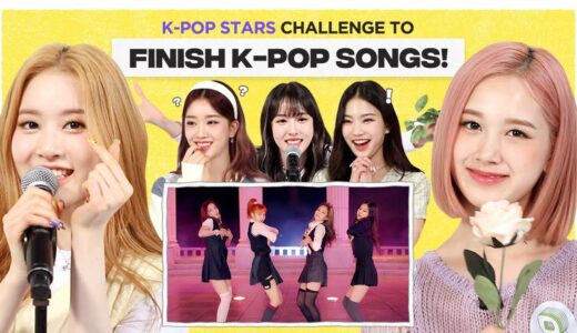 Can Kpop Group finish the lyrics of BLACKPINK, TWICE & SKZ? l FLC l STAYC