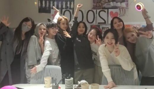 TWICE CELEBRATING 2000TH DAY WITH ONCE - OT9 VLIVE