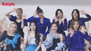 TWICEから動画インタビューが到着！メンバーのせいでクラクラ！？ニューシングル「Kura Kura」練習中のエピソードも