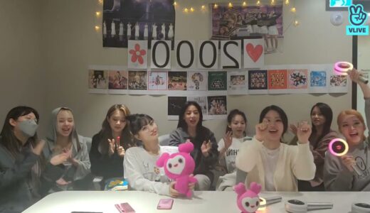 Twice VLive | 210410 | 2000 Days 💗💗💗🎂🎂🎂 (Eng Sub)