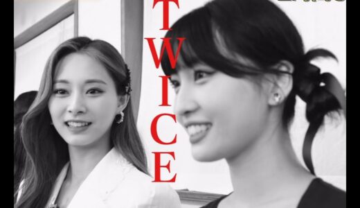 KHI TWICE ĐI XEM BÓI #twicemoments #twice #트와이스  PART 1