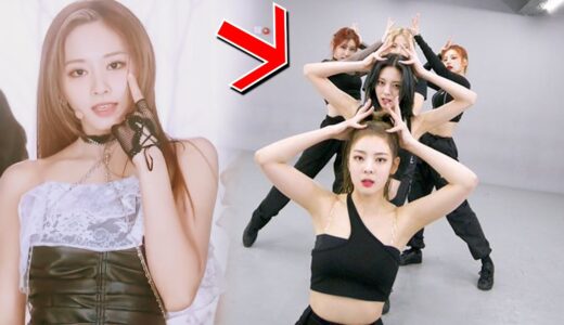 ITZY's solo project, TWICE's comeback schedules